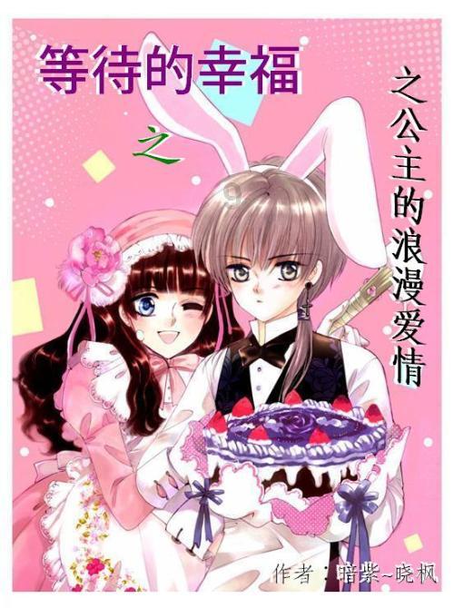 免费观看视频-精准答疑,解答你的疑问!